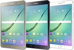 Refurbished Galaxy Tab S3 (2017) (without S-Pen) 9.7-inch - Reebelo Nederland
