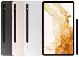 Refurbished Galaxy Tab S8 (2022) 11-inch - Reebelo Nederland