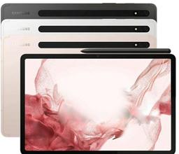 Refurbished Galaxy Tab S8+ (2022) 12.4-inch - Reebelo Nederland