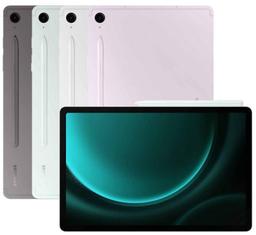 Refurbished Galaxy Tab S9 FE (2023) 10.9-inch - Reebelo Nederland