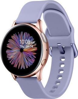 Refurbished Samsung Galaxy Watch Active2 - Reebelo Nederland