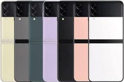 Refurbished Galaxy Z Flip3 (5G) - Reebelo Nederland