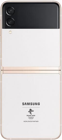 Refurbished Galaxy Z Flip3 (5G) - Reebelo Nederland