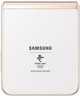 Refurbished Galaxy Z Flip3 (5G) - Reebelo Nederland
