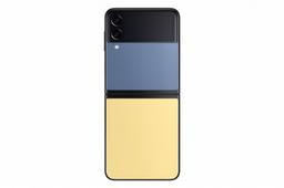 Refurbished Galaxy Z Flip3 (5G) - Reebelo Nederland