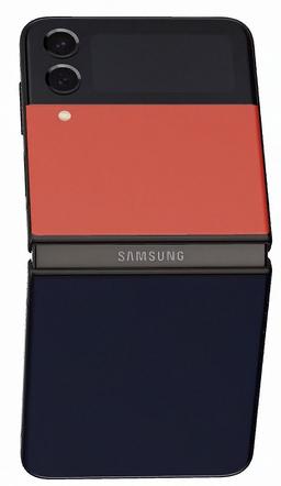 Refurbished Galaxy Z Flip4 - Reebelo Nederland