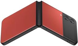 Refurbished Galaxy Z Flip4 - Reebelo Nederland