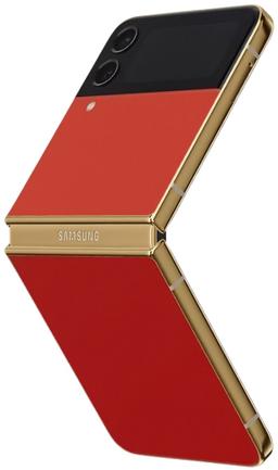 Refurbished Galaxy Z Flip4 - Reebelo Nederland