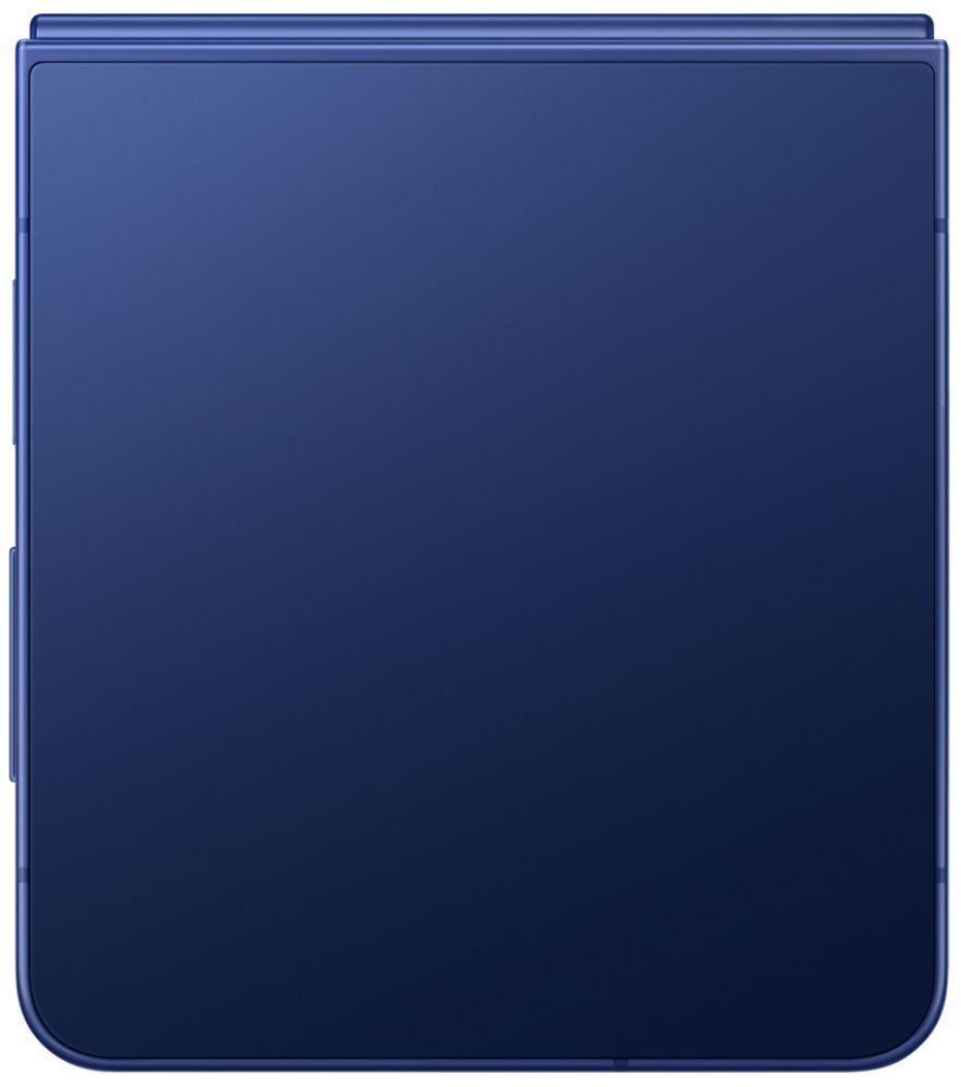 Refurbished Galaxy Z Flip7 - Reebelo Nederland