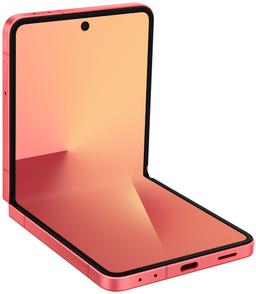 Refurbished Galaxy Z Flip7 - Reebelo Nederland