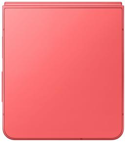 Refurbished Galaxy Z Flip7 - Reebelo Nederland