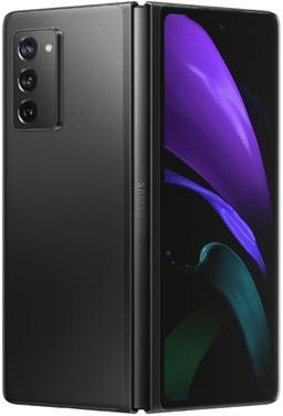 Refurbished Galaxy Z Fold2 (5G) - Reebelo Nederland