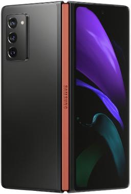 Refurbished Galaxy Z Fold2 (5G) - Reebelo Nederland
