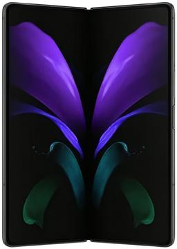 Refurbished Galaxy Z Fold2 (5G) - Reebelo Nederland