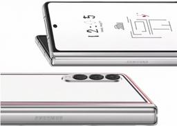 Refurbished Galaxy Z Fold3 (5G) - Reebelo Nederland