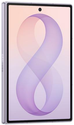 Refurbished Galaxy Z Fold8 - Reebelo Nederland