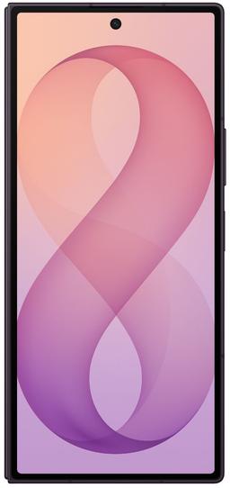 Refurbished Galaxy Z Fold8 Ultra - Reebelo Nederland