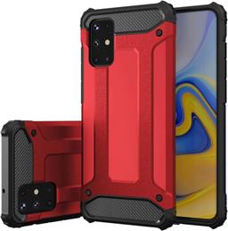 Refurbished SGP Armor Phone Case for Samsung Galaxy S20 Plus - Reebelo Nederland