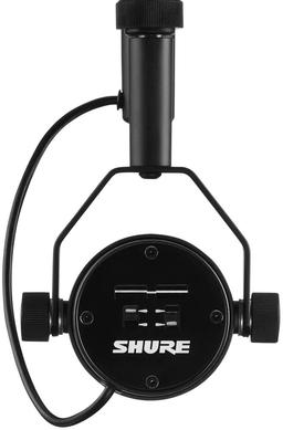 Refurbished Shure SM7B Vocal Dynamic Microphone - Reebelo Nederland