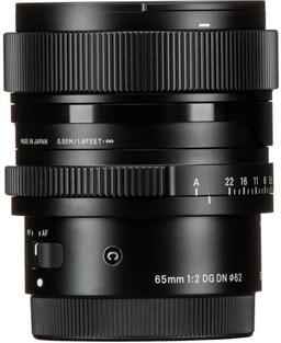 Refurbished Sigma 65mm F2 DG DN Contemporary Lens for Sony E - Reebelo Nederland