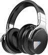 Silensys E7 ANC Wireless Headphones