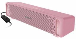 Refurbished Sonicgear U200 Powerful Speaker Wired Soundbar - Reebelo Nederland