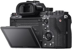 Refurbished Sony a7R II Full-Frame Mirrorless Camera (Body Only) - Reebelo Nederland