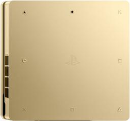 Refurbished Sony PlayStation 4 Slim (Console Only) - Reebelo Nederland