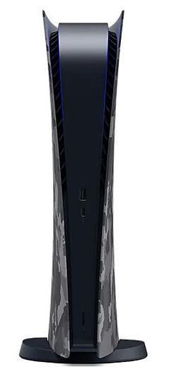Refurbished Sony PlayStation 5 Gaming Console (Digital Edition) - Reebelo Nederland