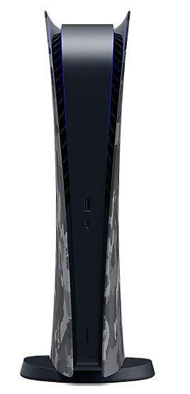 Refurbished Sony PlayStation 5 Gaming Console (Digital Edition) - Reebelo Nederland