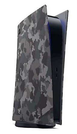 Refurbished Sony PlayStation 5 Gaming Console (Digital Edition) - Reebelo Nederland