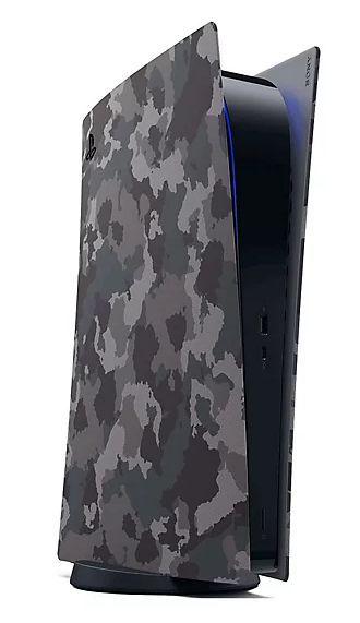 Refurbished Sony PlayStation 5 Gaming Console (Digital Edition) - Reebelo Nederland