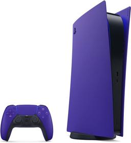 Refurbished Sony PlayStation 5 Gaming Console (Digital Edition) - Reebelo Nederland