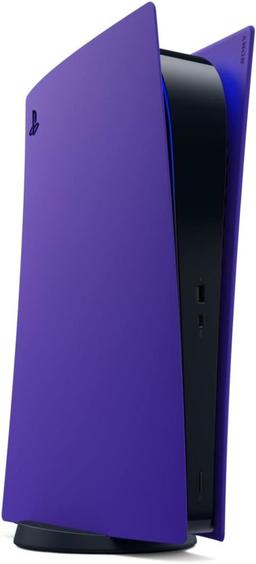 Refurbished Sony PlayStation 5 Gaming Console (Digital Edition) - Reebelo Nederland