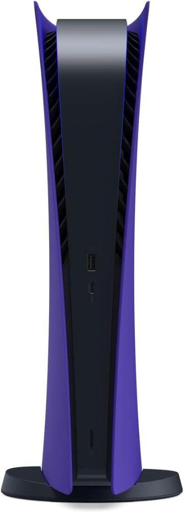 Refurbished Sony PlayStation 5 Gaming Console (Digital Edition) - Reebelo Nederland