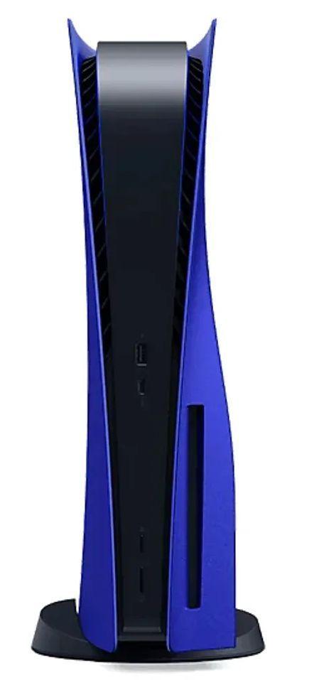 Refurbished Sony PlayStation 5 Gaming Console (Disc Edition) - Reebelo Nederland