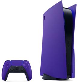 Refurbished Sony PlayStation 5 Gaming Console (Disc Edition) - Reebelo Nederland