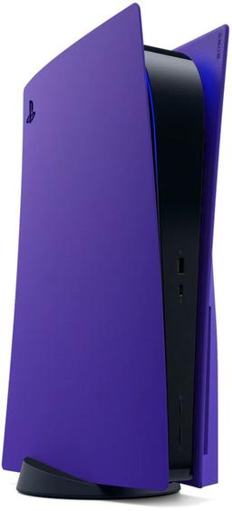 Refurbished Sony PlayStation 5 Gaming Console (Disc Edition) - Reebelo Nederland