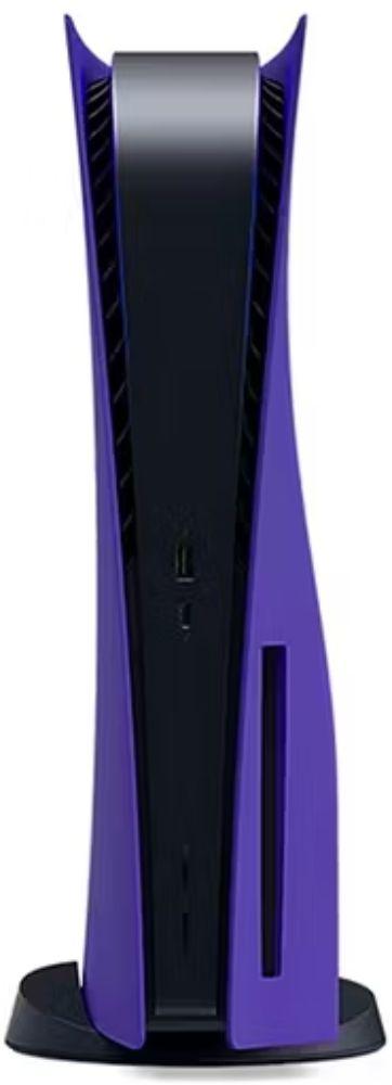 Refurbished Sony PlayStation 5 Gaming Console (Disc Edition) - Reebelo Nederland