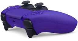 Refurbished Sony PlayStation 5 Gaming Console (Disc Edition) - Reebelo Nederland