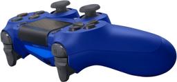 Refurbished Sony PS4 DualShock 4 Wireless Controller - Reebelo Nederland