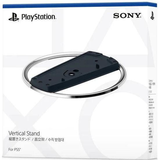 Refurbished Sony Vertical Stand for PS5 Consoles - Reebelo Nederland