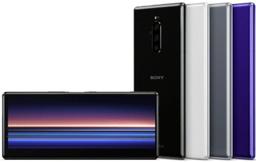 Refurbished Sony Xperia 1 - Reebelo Nederland