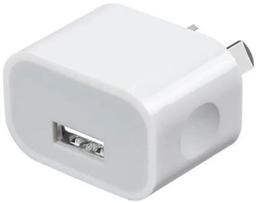 Refurbished That Watch Shop Single USB Port Wall Plug (NZ / AUS) - Reebelo Nederland