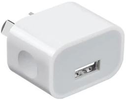 Refurbished That Watch Shop Single USB Port Wall Plug (NZ / AUS) - Reebelo Nederland