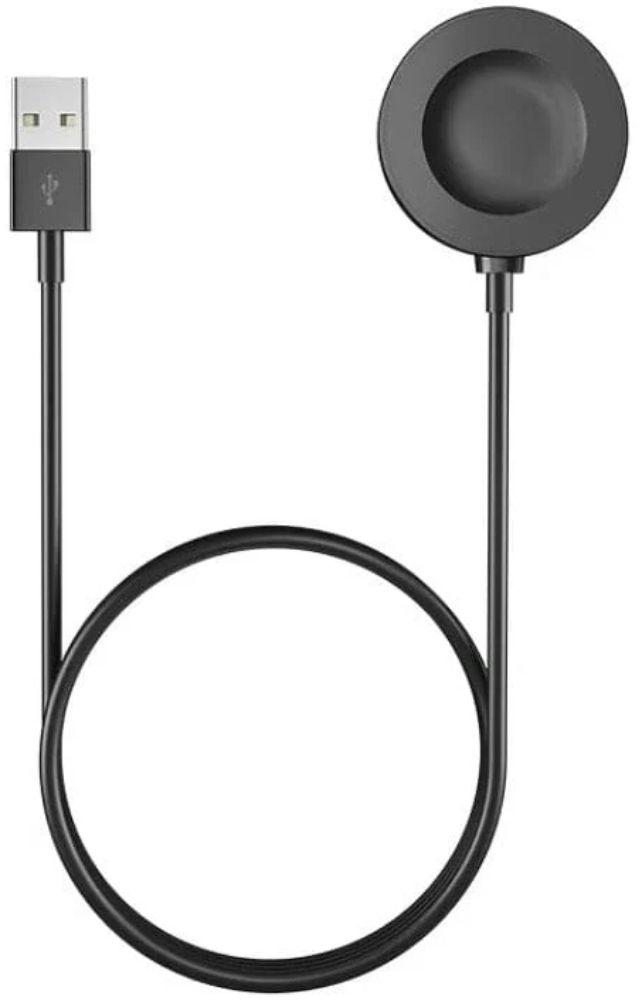 Refurbished That Watch Shop Watch Charger Dock for Huawei Watch - Reebelo Nederland