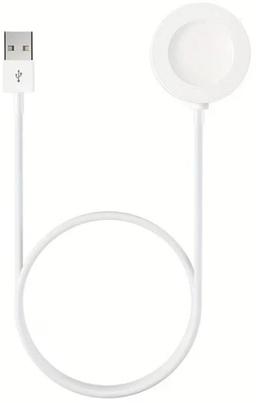 Refurbished That Watch Shop Watch Charger Dock for Huawei Watch - Reebelo Nederland