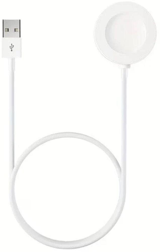 Refurbished That Watch Shop Watch Charger Dock for Huawei Watch - Reebelo Nederland