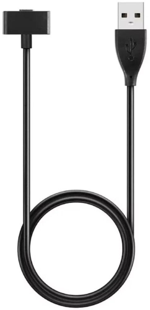 Refurbished That Watch Shop Watch Charger for Fitbit Ionic - Reebelo Nederland