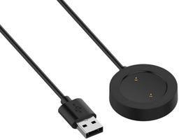 Refurbished That Watch Shop Watch Charger for Xiaomi Mi S1 Active - Reebelo Nederland